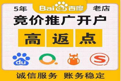 揭秘信息流代理：案例解析与优势展示